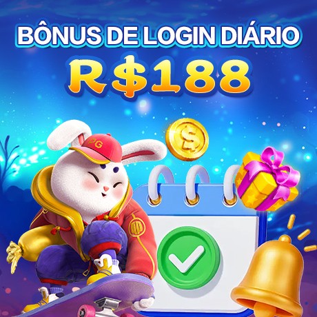 5HHH Indique amigos para receber um bônus