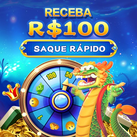 5HHH Rebate