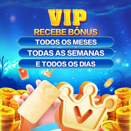 5HHH Ganhe R$ 100,00 Gratis